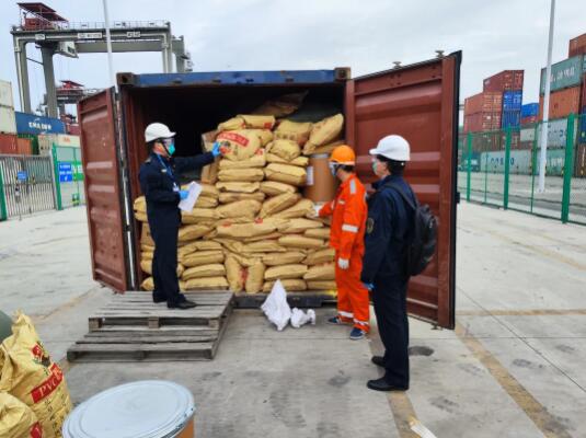 <a href='http://m.semtea.cn' title='危險品海運' >危險品海運</a>