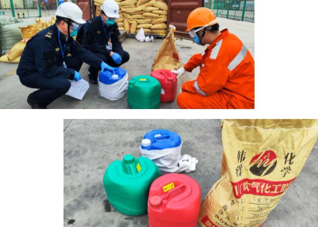 <a href='http://m.semtea.cn' title='危險品運輸' >危險品運輸</a>
