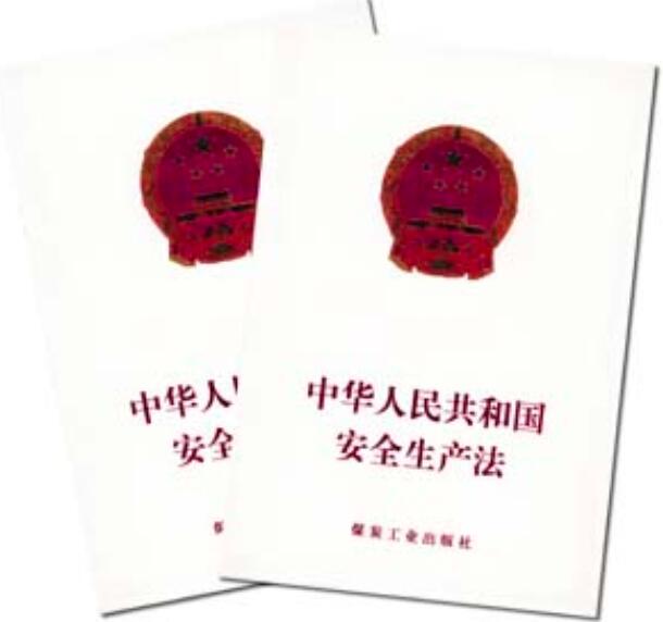 <a href='http://m.semtea.cn' title='危險(xiǎn)品海運(yùn)' >危險(xiǎn)品海運(yùn)</a>