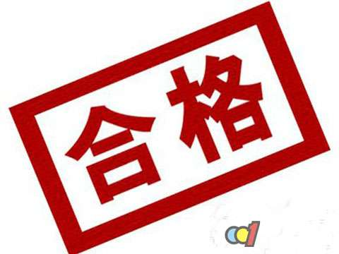 鋰電池標(biāo)記